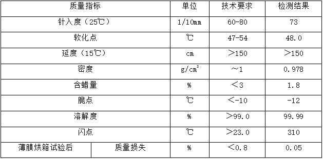 截图1740378312.png