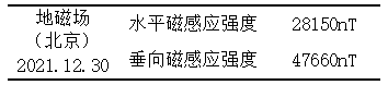 1740385073566.jpg