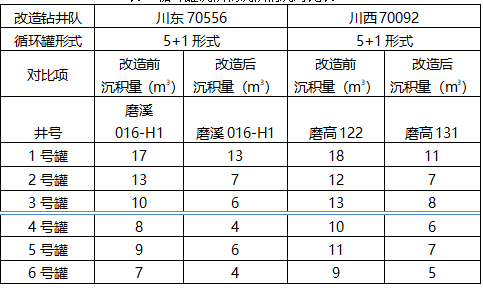 截图1740386792.png