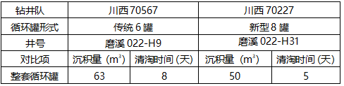 截图1740386813.png