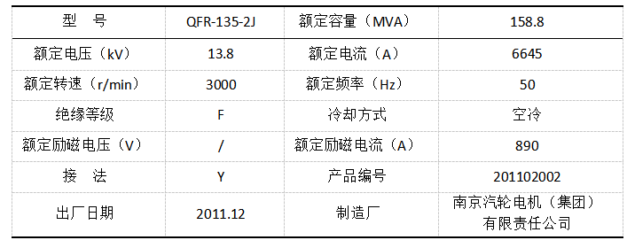 截图1740387684.png