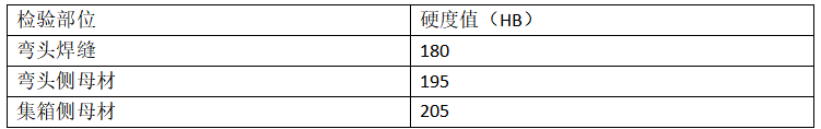 截图1740463624.png