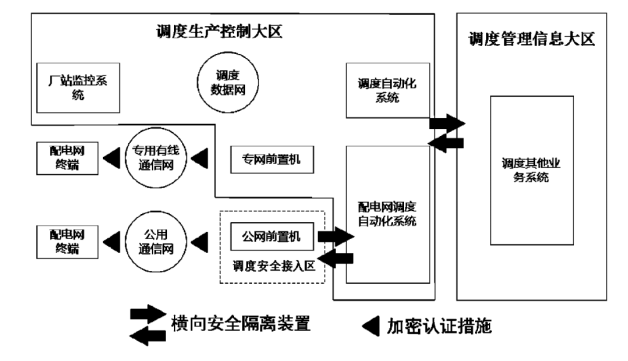 微信图片_20250225143748.png