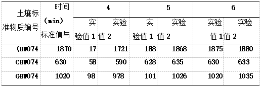 1740467927408443.png