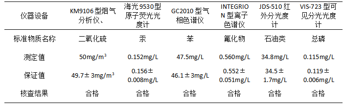 1740468247973.jpg