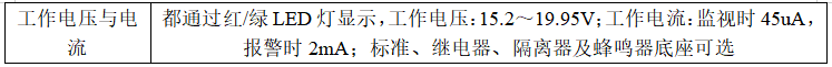 截图1740470908.png