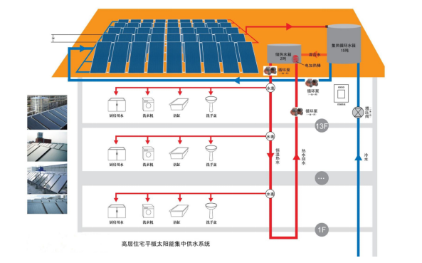 微信图片_20250225161811.png