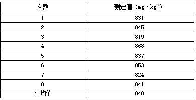 截图1740472668.png