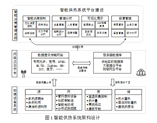 微信图片_20250225172926.png