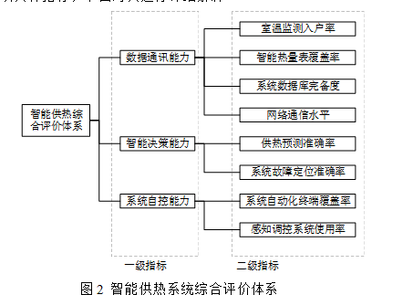 微信图片_20250225173346.png