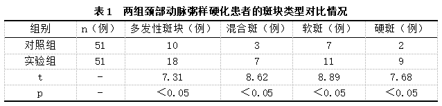 微信图片_20250226101746.png
