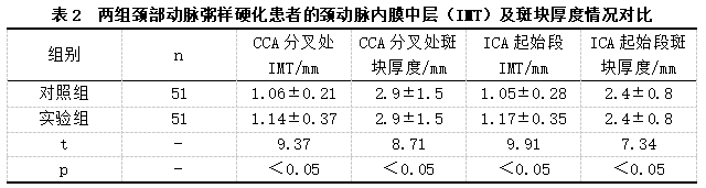 微信图片_20250226101749.png