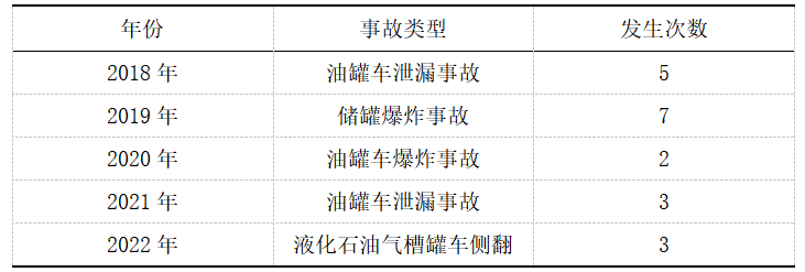 1740537457697.png