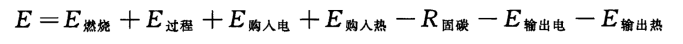 截图1740546851.png