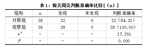 微信图片_20250226134130.png