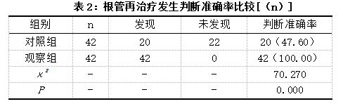 微信图片_20250226134147.png