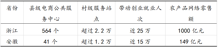 13.png