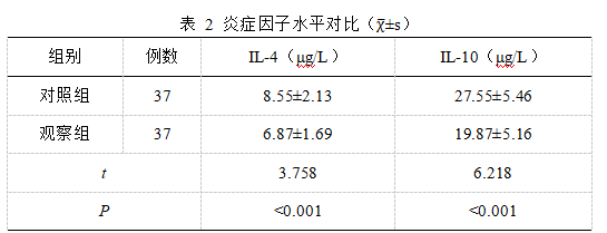 微信图片_20250226092724.png