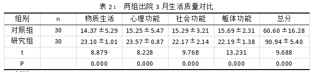 微信图片_20250226130712.png
