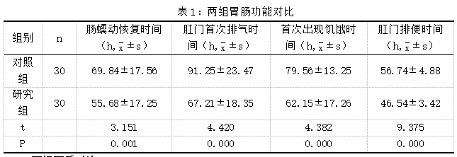微信图片_20250226130710.png