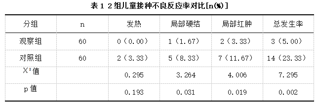 微信图片_20250226131946.png