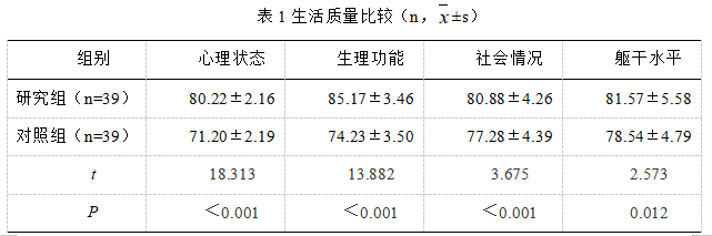 微信图片_20250226140608.png