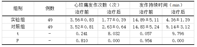 微信图片_20250226165709.png