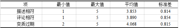 截图1740562823.png