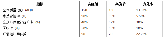 1740624080419.jpg