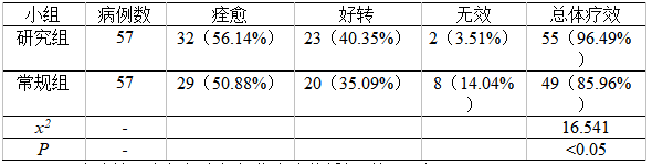 捕获.PNG