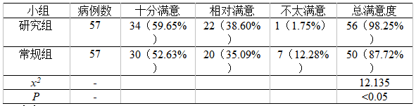 捕获.PNG