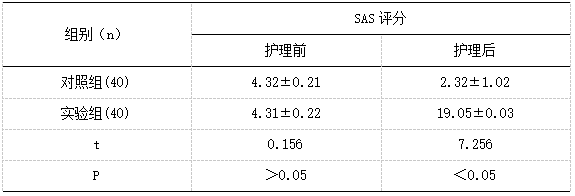 捕获.PNG