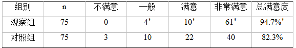 捕获.PNG