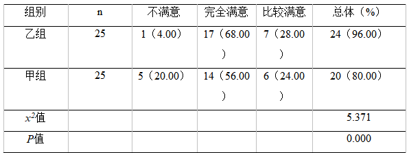 捕获.PNG