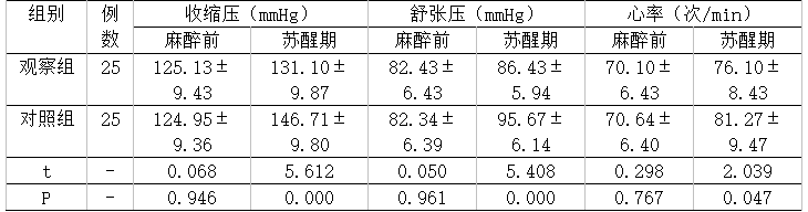 捕获.PNG