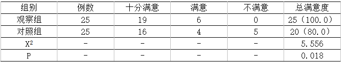捕获.PNG