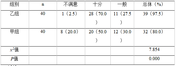 捕获.PNG