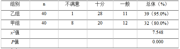 捕获.PNG