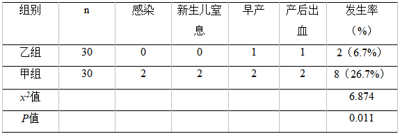 捕获.PNG