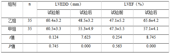 捕获.PNG
