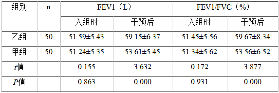 捕获.PNG