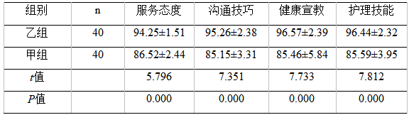 捕获.PNG