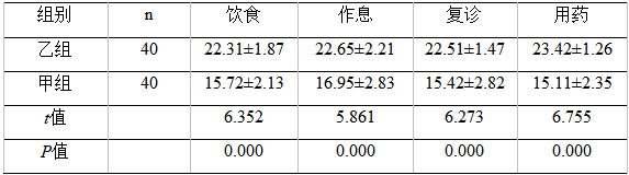 捕获.PNG