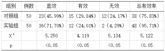 捕获.PNG