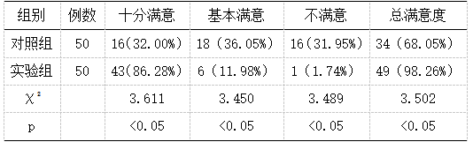 捕获.PNG