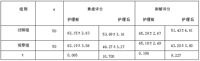 捕获.PNG