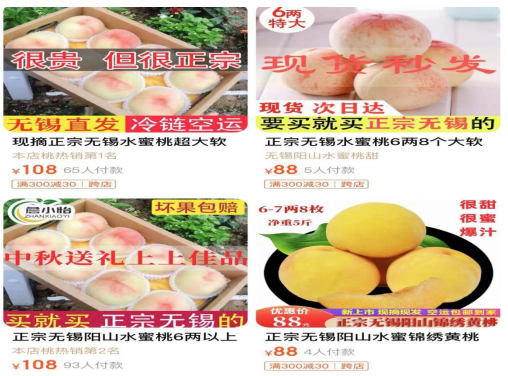 截图1740644970.png