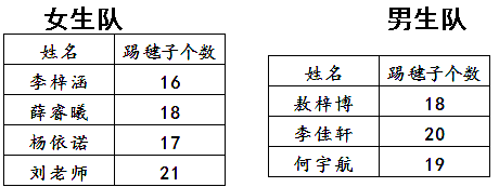 4.png