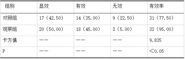 捕获.PNG
