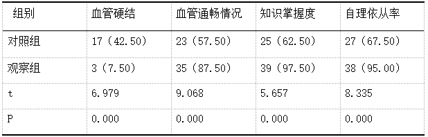 捕获.PNG